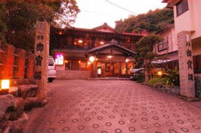 Гостиница Sansou Nagisa  Исехара